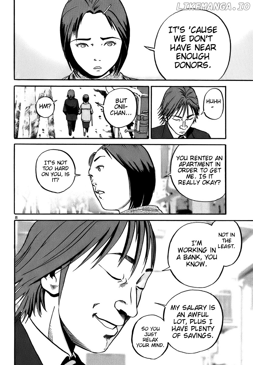 Ikigami - Manga chapter 16 - page 7