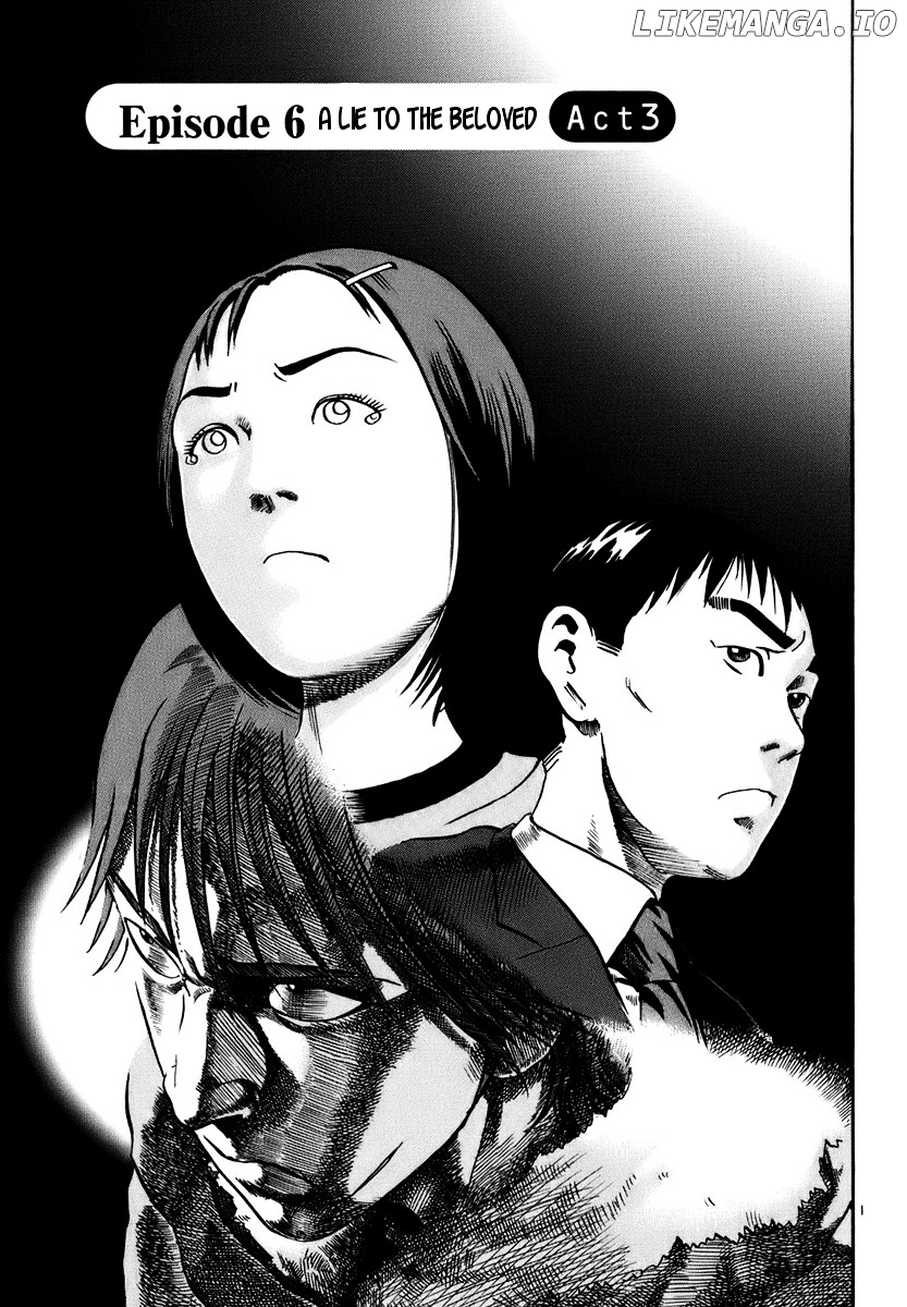 Ikigami - Manga chapter 18 - page 1