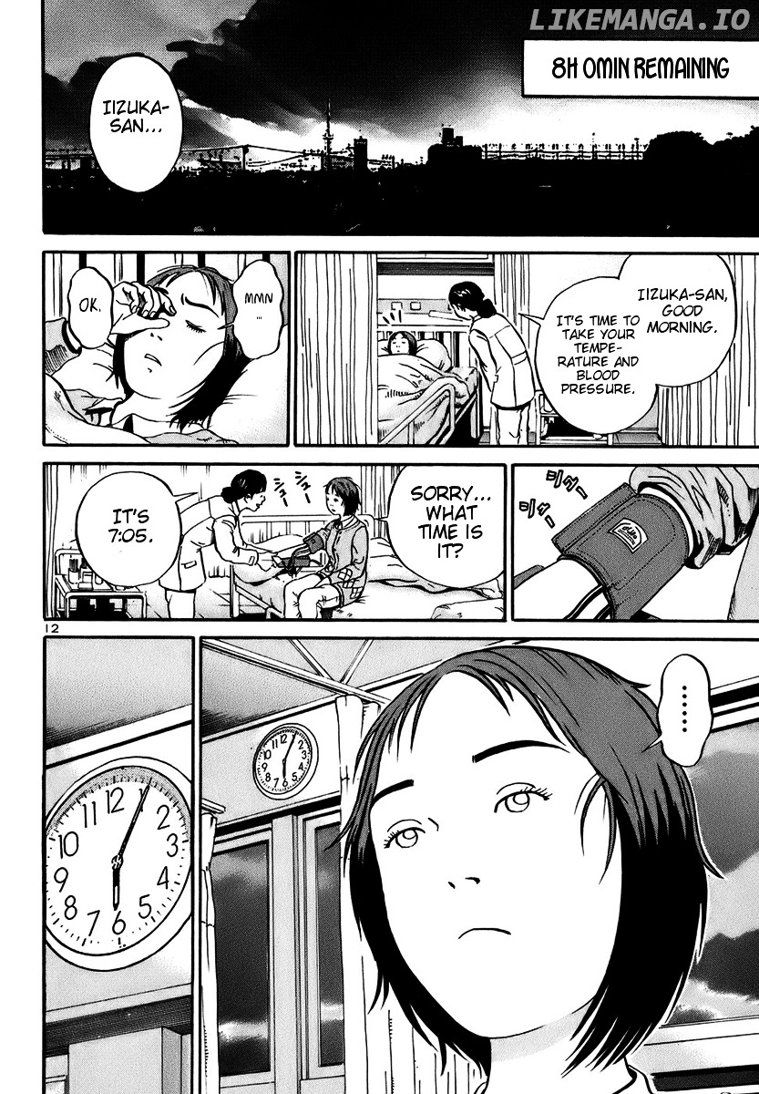 Ikigami - Manga chapter 18 - page 12