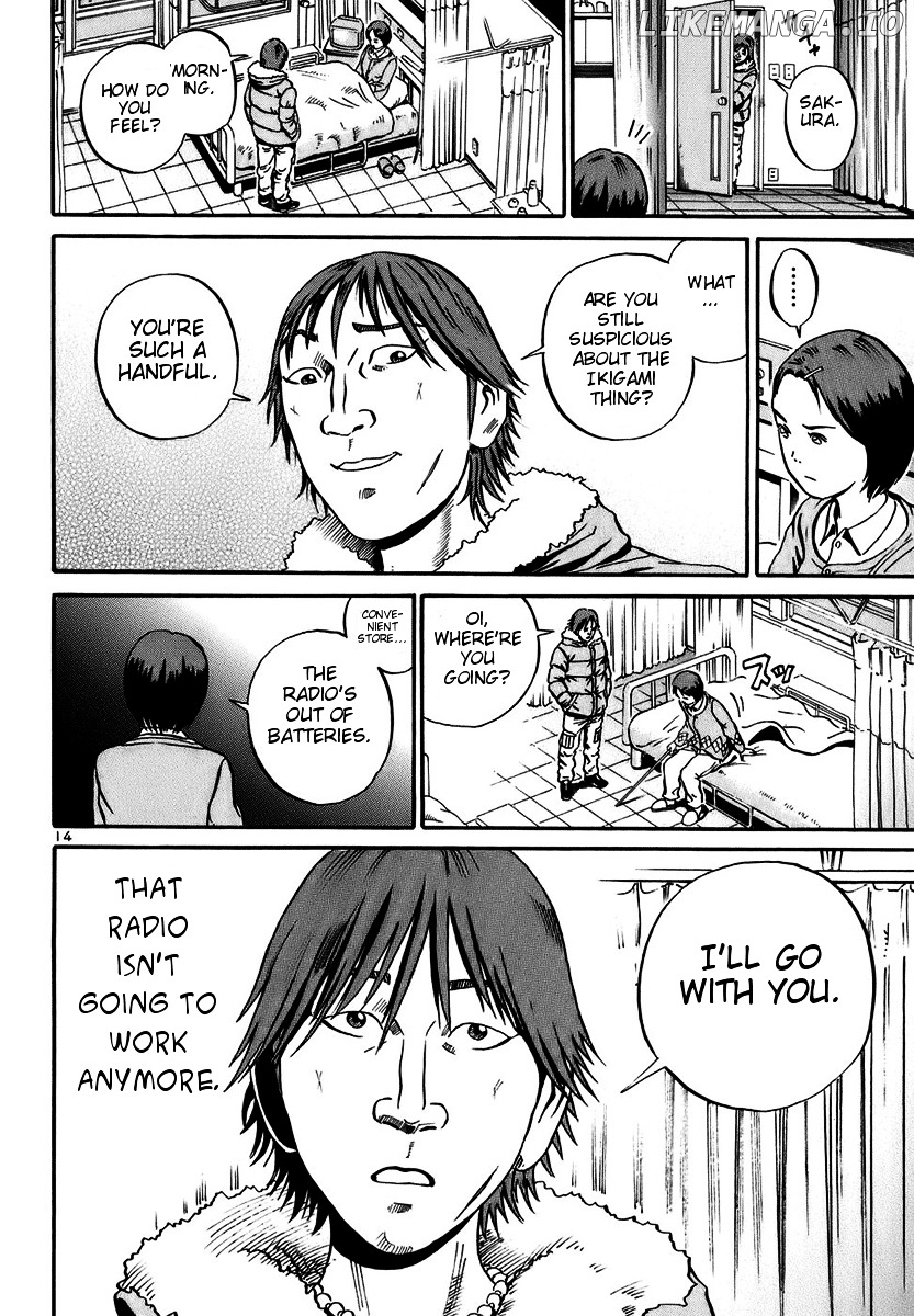 Ikigami - Manga chapter 18 - page 14