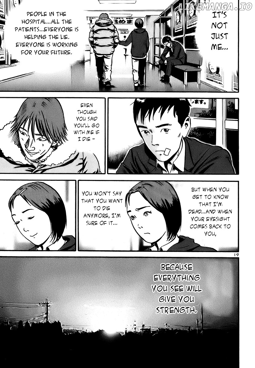 Ikigami - Manga chapter 18 - page 18
