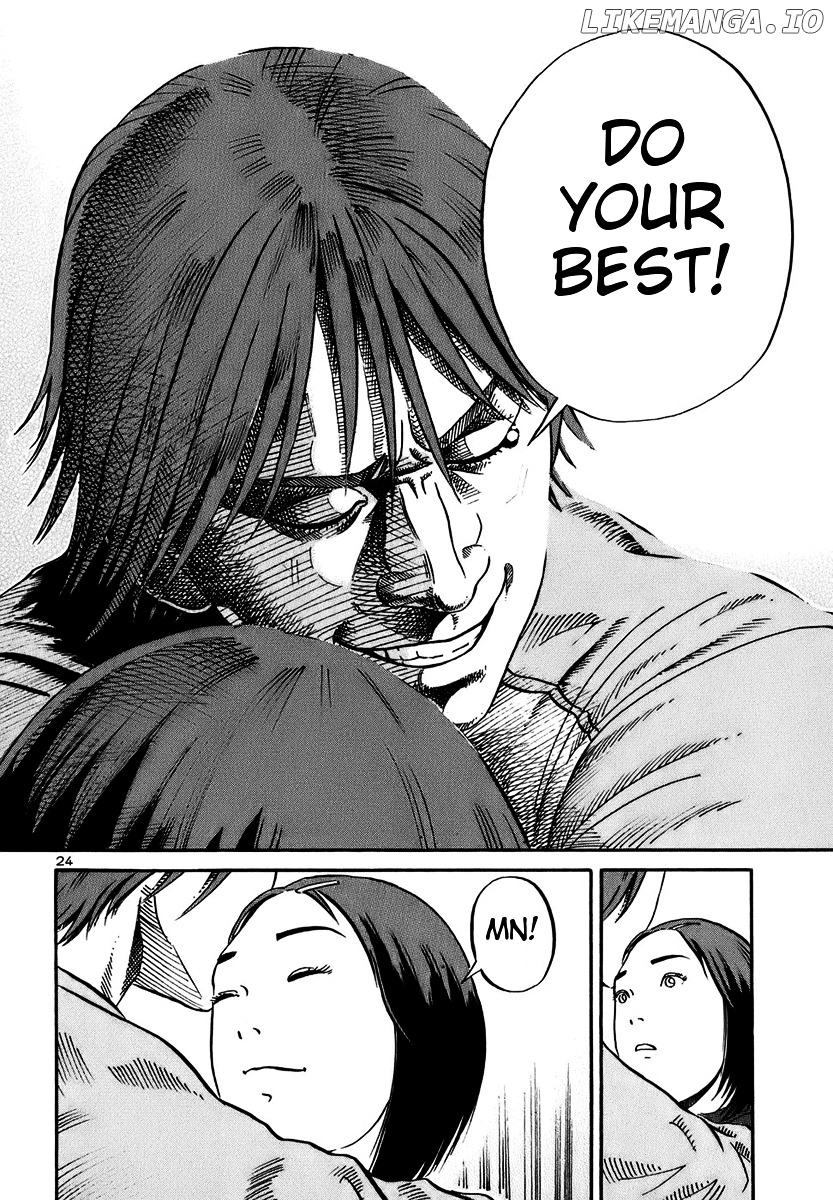 Ikigami - Manga chapter 18 - page 23
