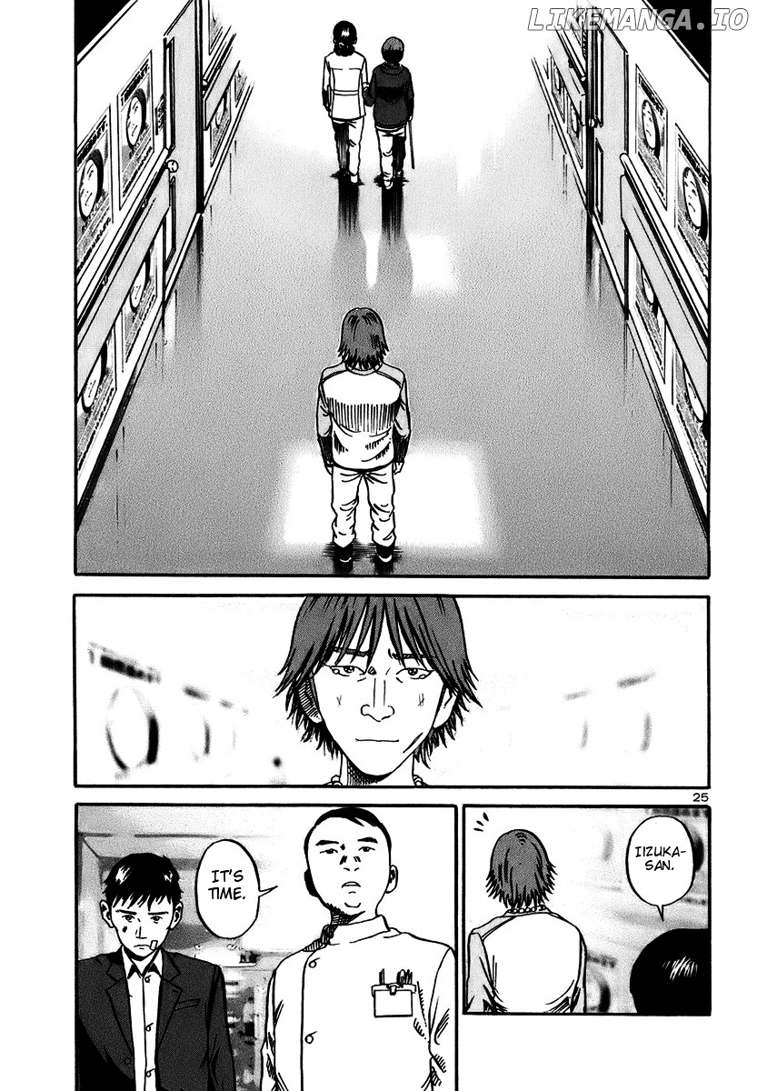 Ikigami - Manga chapter 18 - page 24