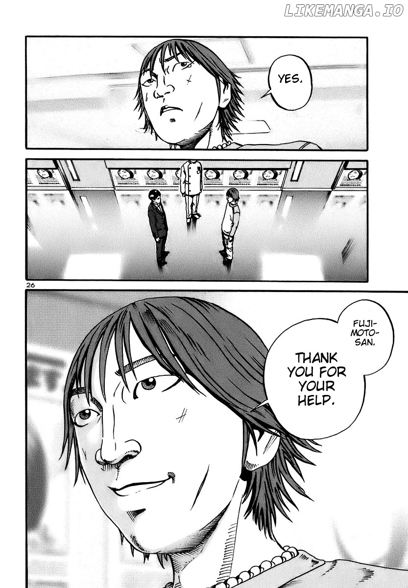 Ikigami - Manga chapter 18 - page 25