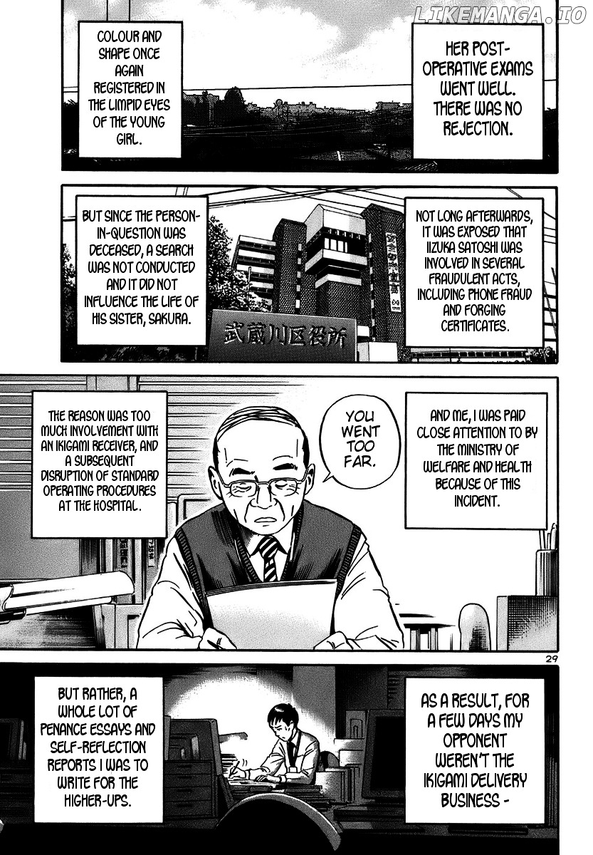 Ikigami - Manga chapter 18 - page 28