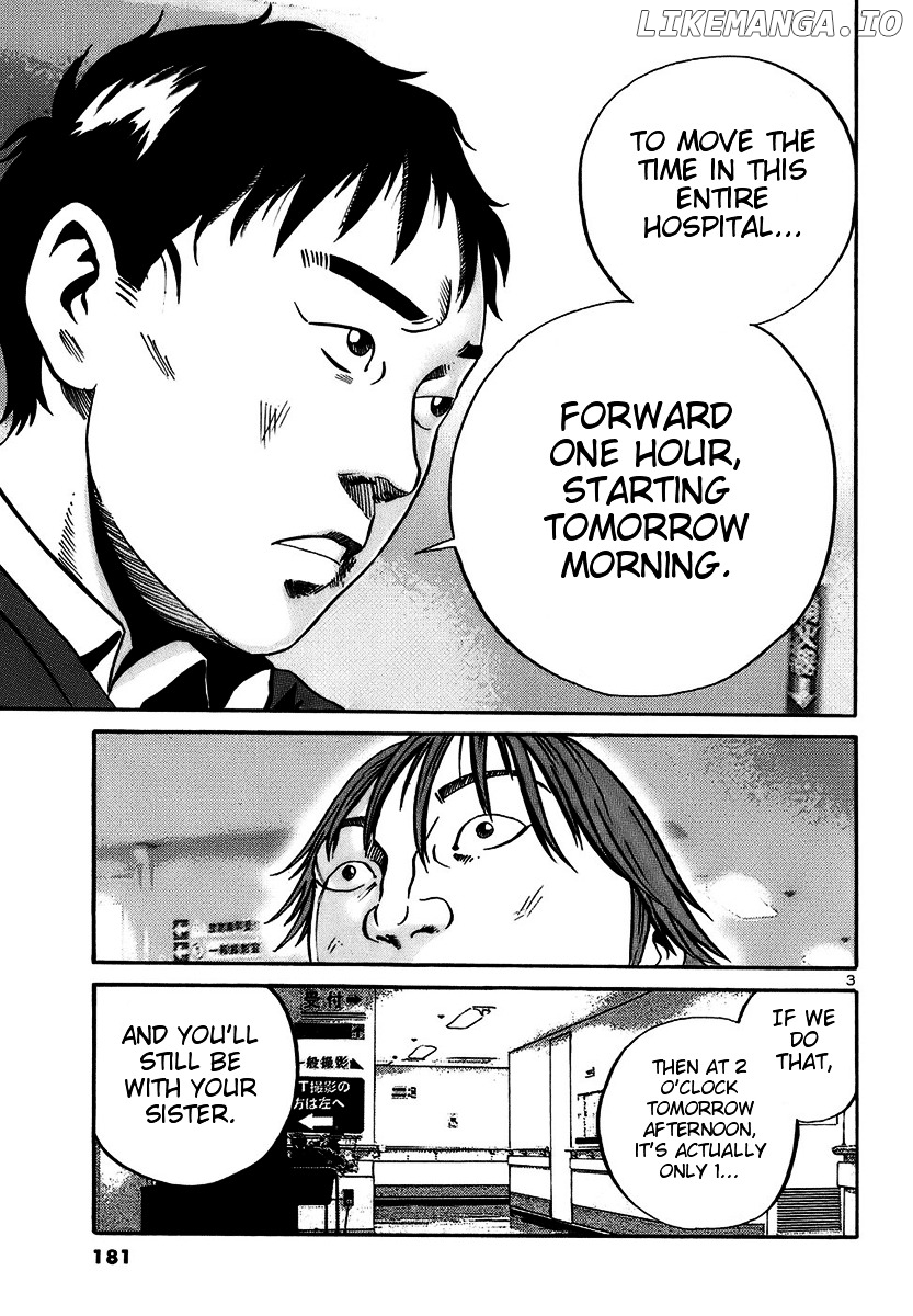 Ikigami - Manga chapter 18 - page 3