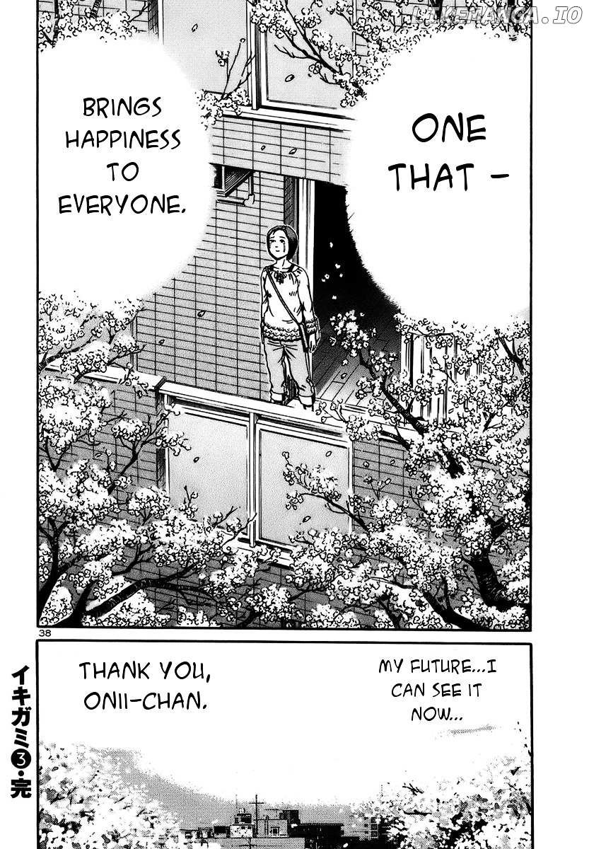 Ikigami - Manga chapter 18 - page 36