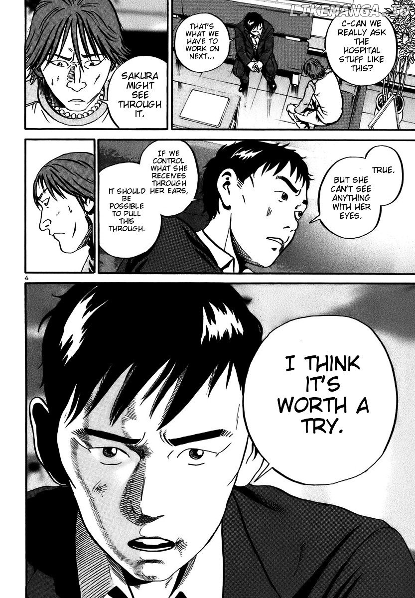 Ikigami - Manga chapter 18 - page 4