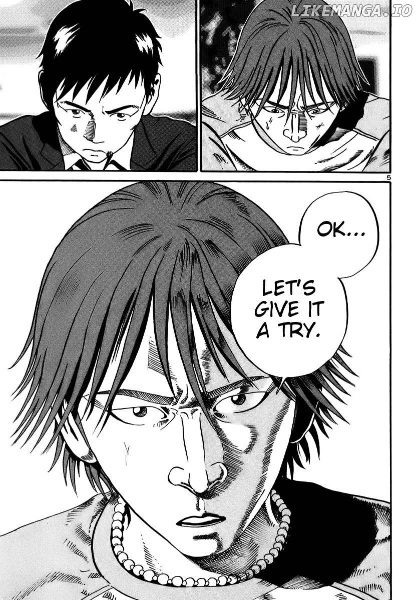 Ikigami - Manga chapter 18 - page 5