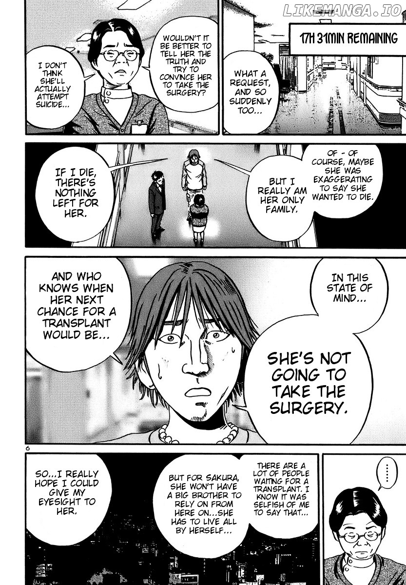 Ikigami - Manga chapter 18 - page 6