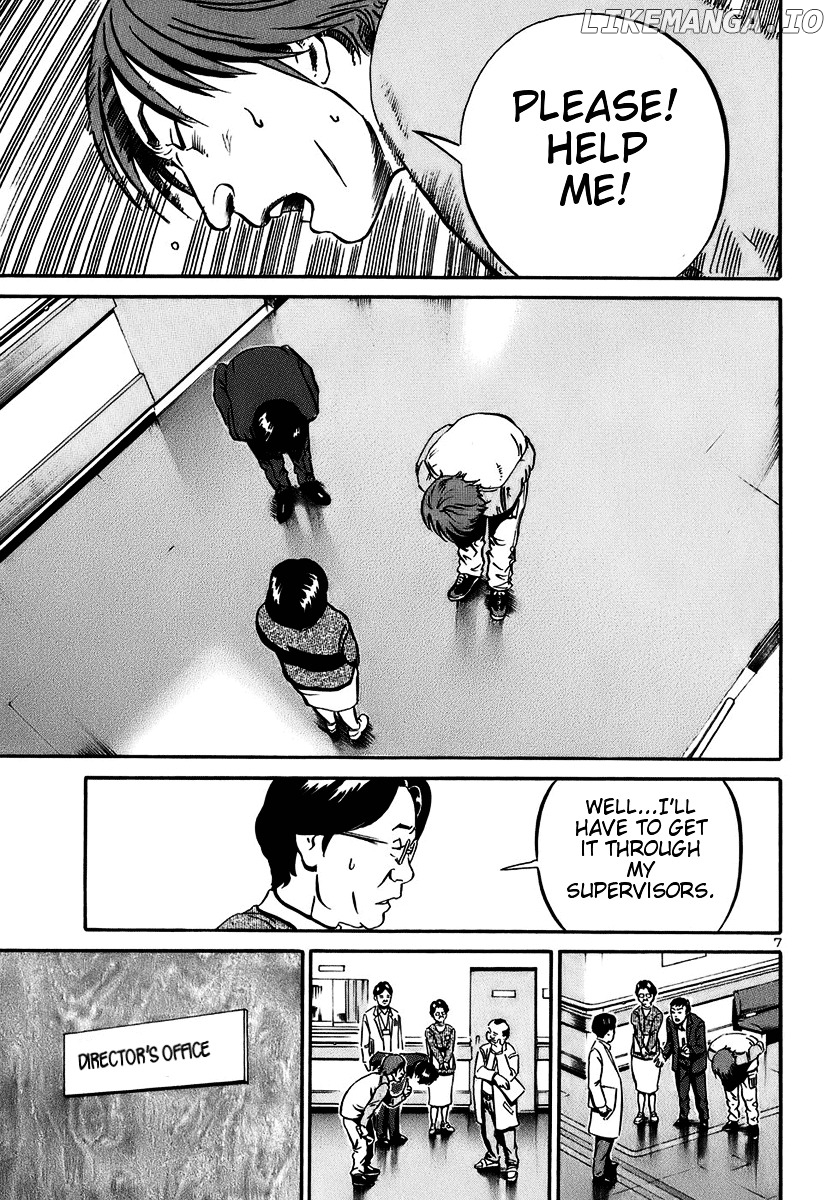 Ikigami - Manga chapter 18 - page 7