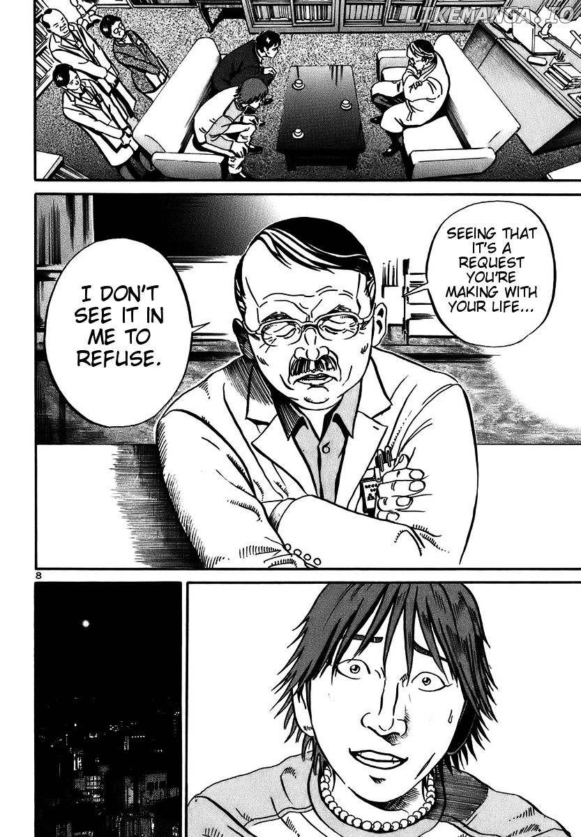 Ikigami - Manga chapter 18 - page 8