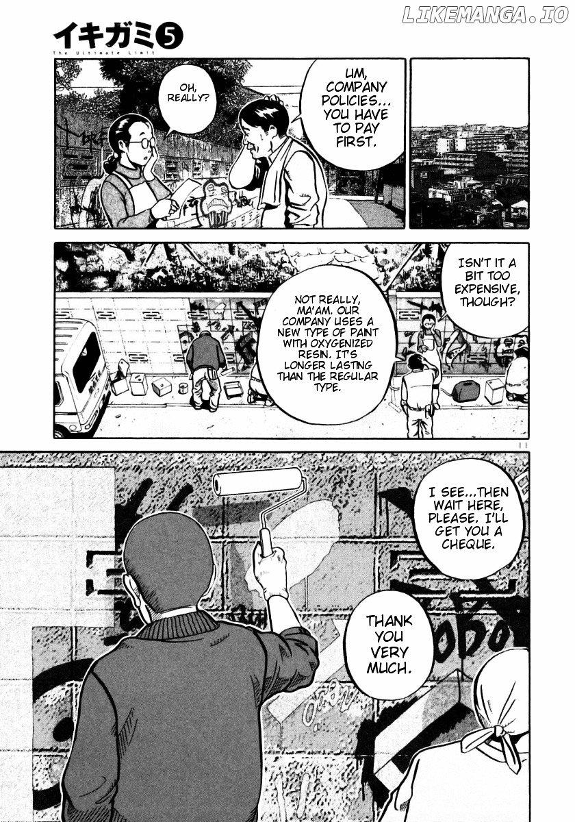 Ikigami - Manga chapter 25 - page 10