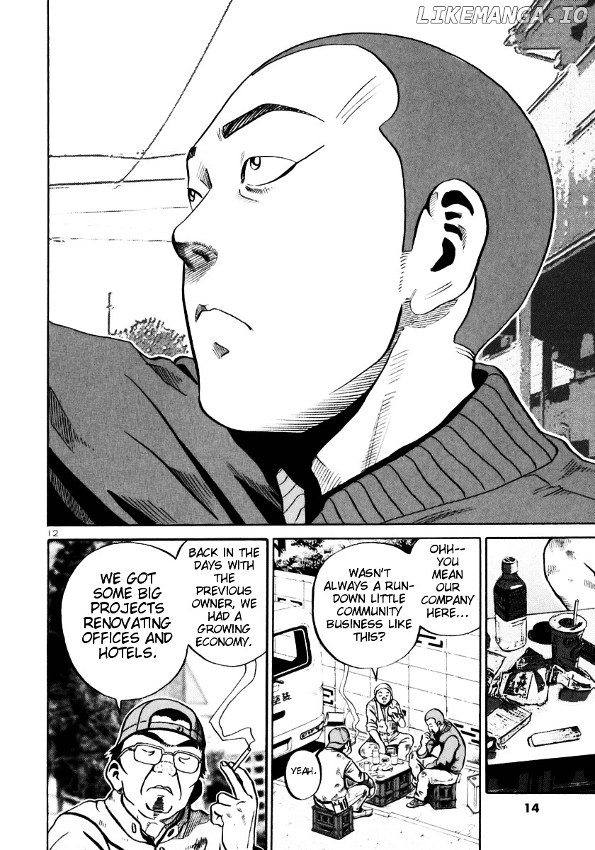 Ikigami - Manga chapter 25 - page 11