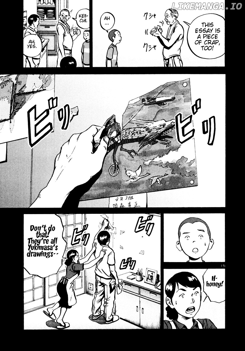 Ikigami - Manga chapter 25 - page 14