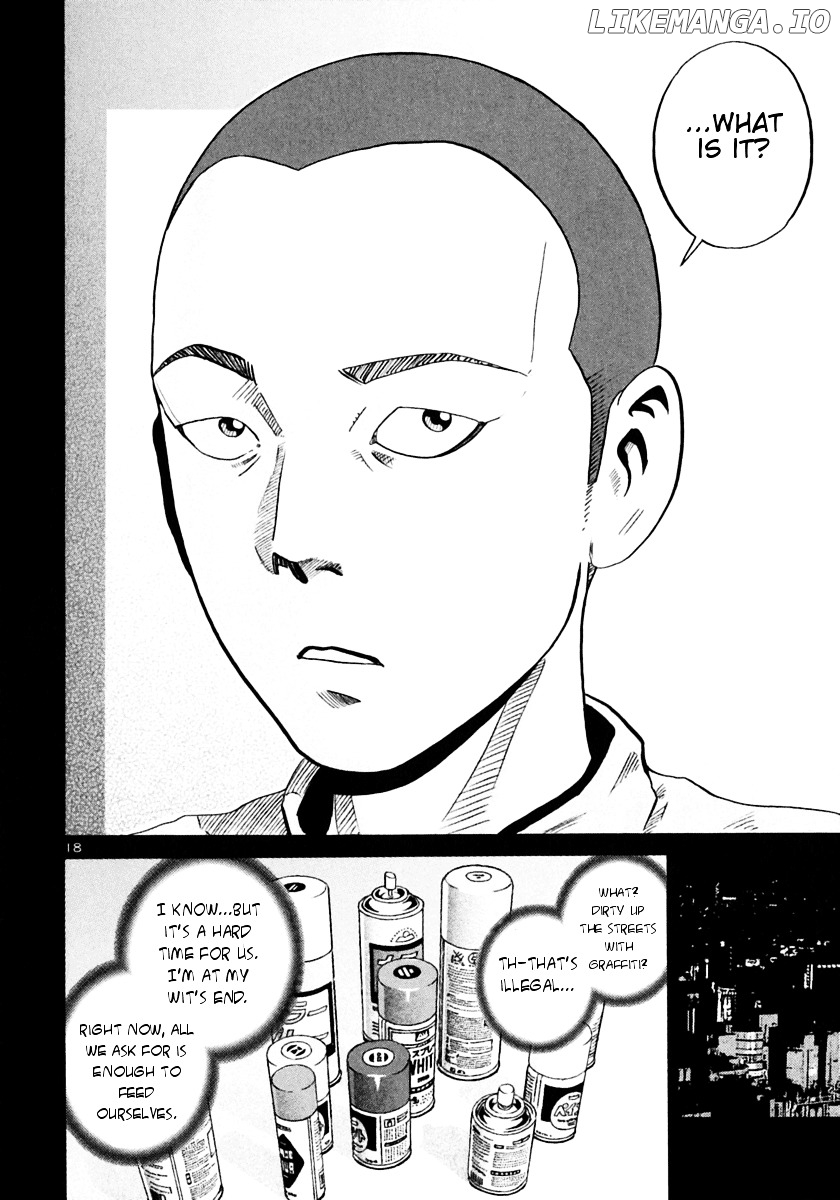 Ikigami - Manga chapter 25 - page 17