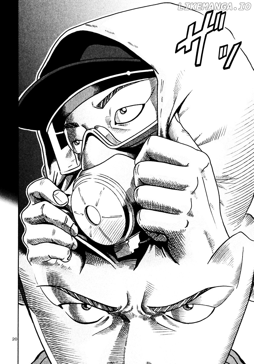 Ikigami - Manga chapter 25 - page 19