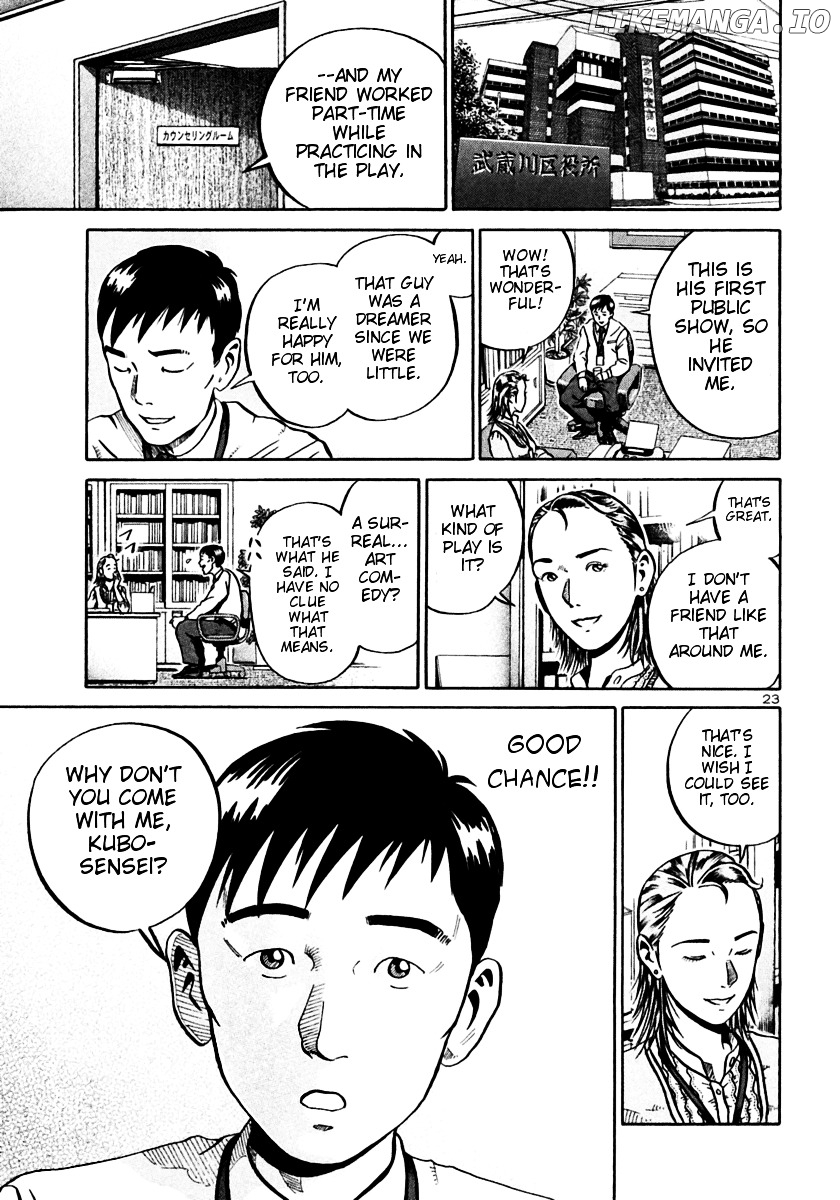 Ikigami - Manga chapter 25 - page 22