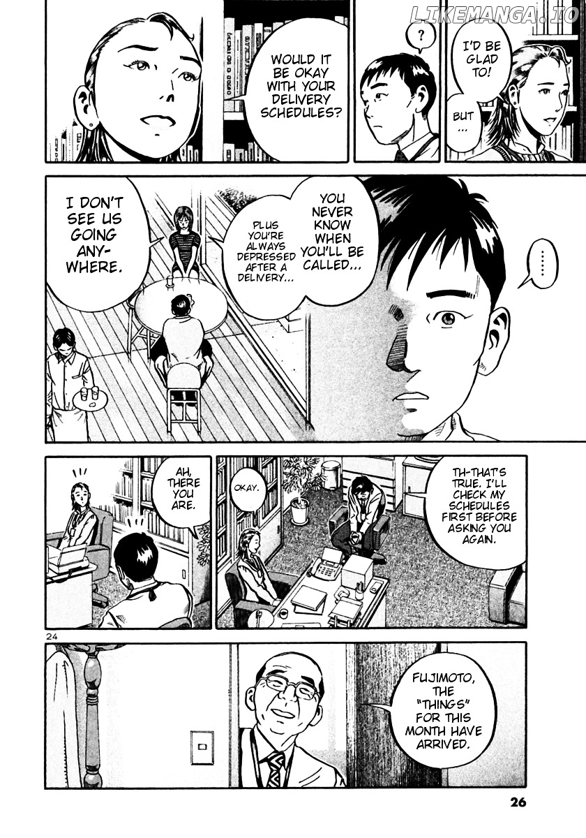 Ikigami - Manga chapter 25 - page 23
