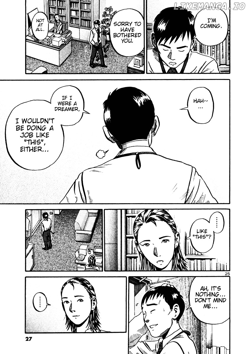 Ikigami - Manga chapter 25 - page 24