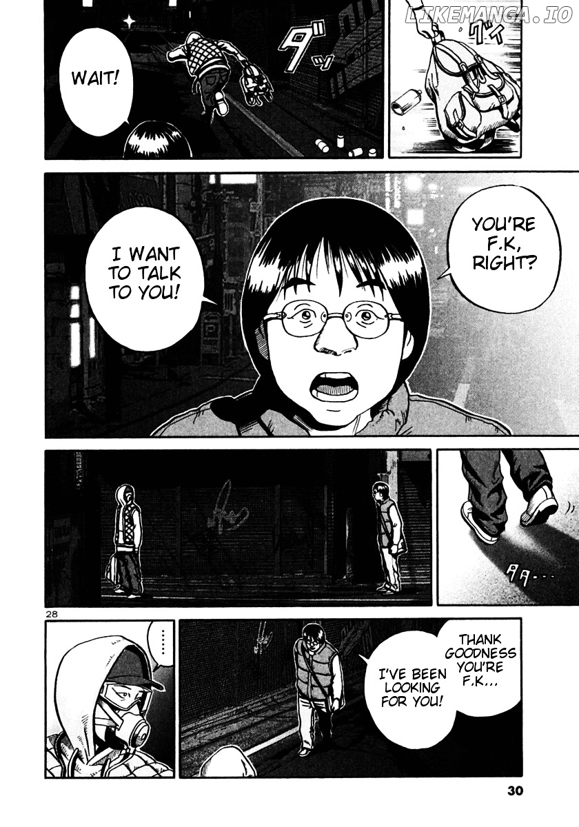 Ikigami - Manga chapter 25 - page 27