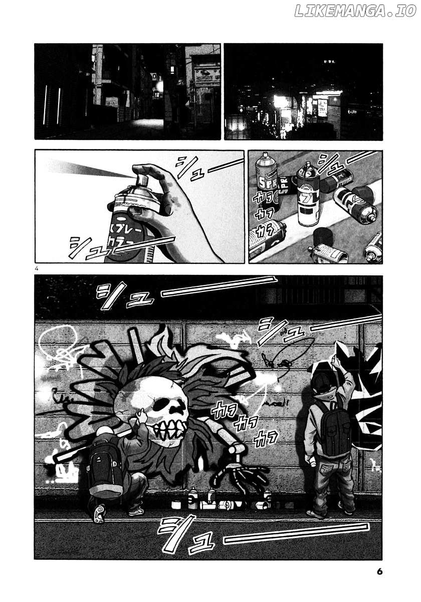 Ikigami - Manga chapter 25 - page 3