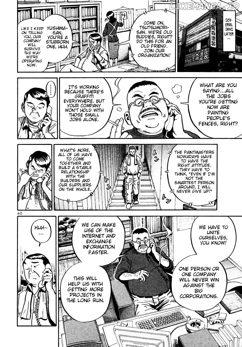 Ikigami - Manga chapter 25 - page 38