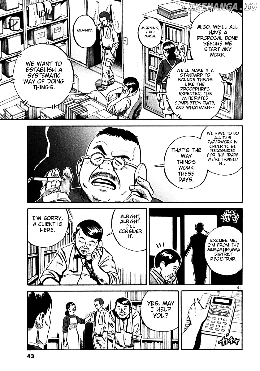 Ikigami - Manga chapter 25 - page 39