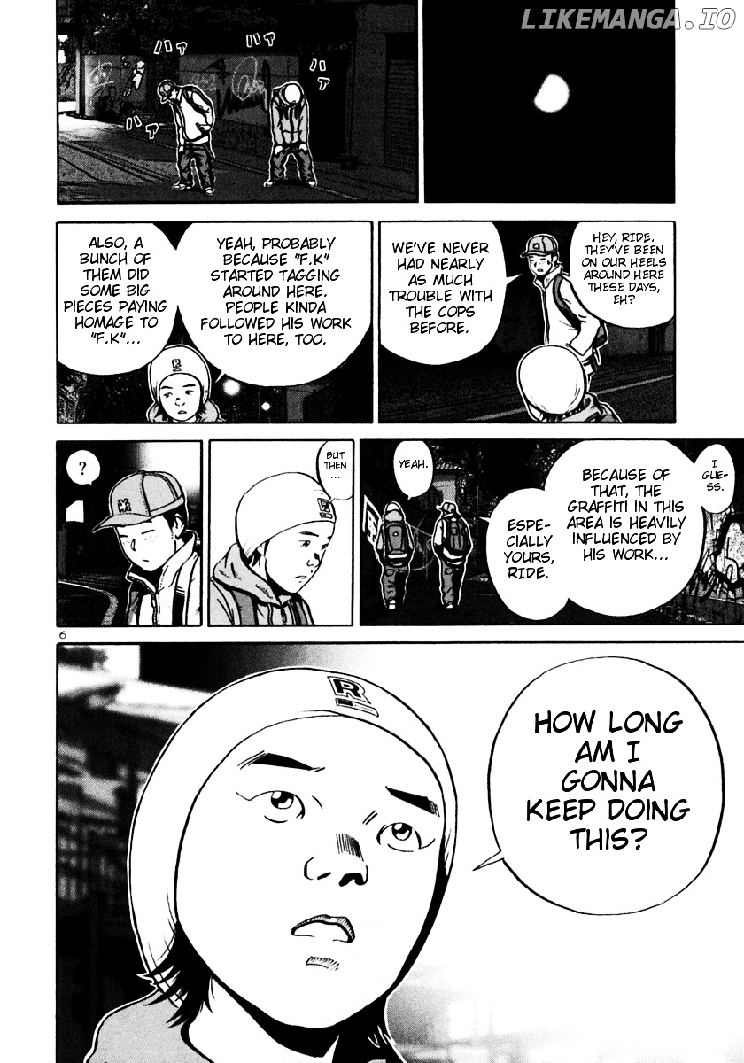 Ikigami - Manga chapter 25 - page 5