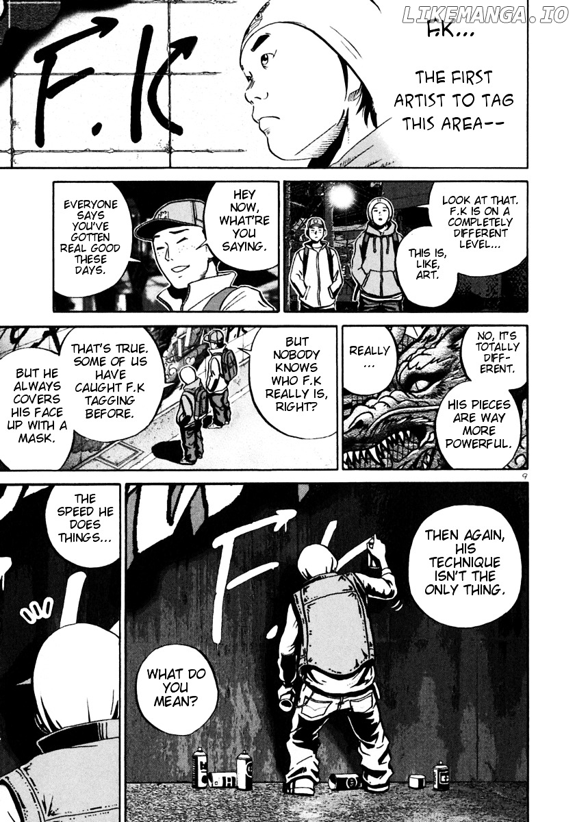 Ikigami - Manga chapter 25 - page 8