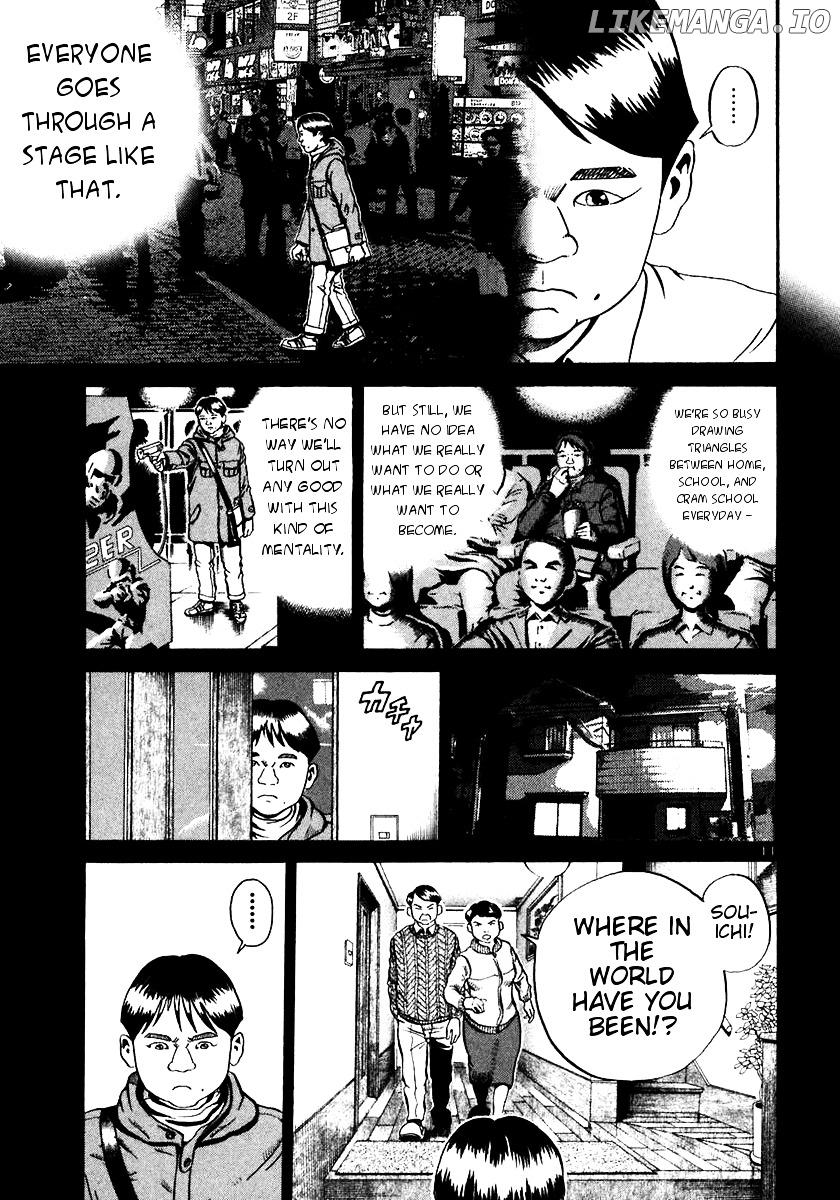 Ikigami - Manga chapter 19 - page 10