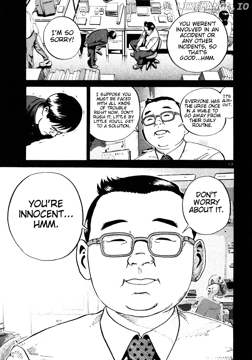 Ikigami - Manga chapter 19 - page 12
