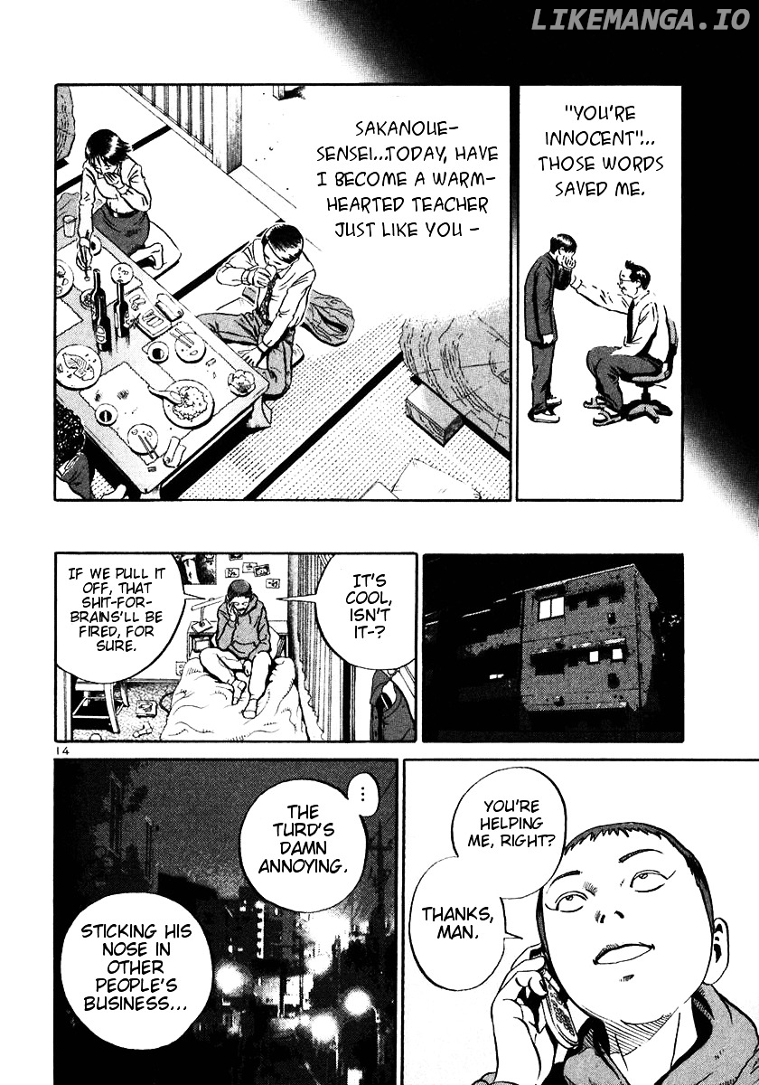 Ikigami - Manga chapter 19 - page 13