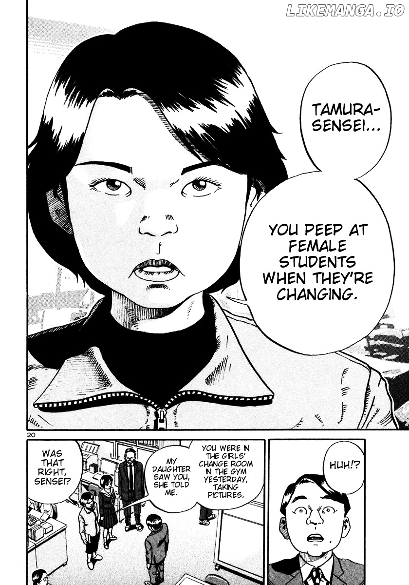 Ikigami - Manga chapter 19 - page 19