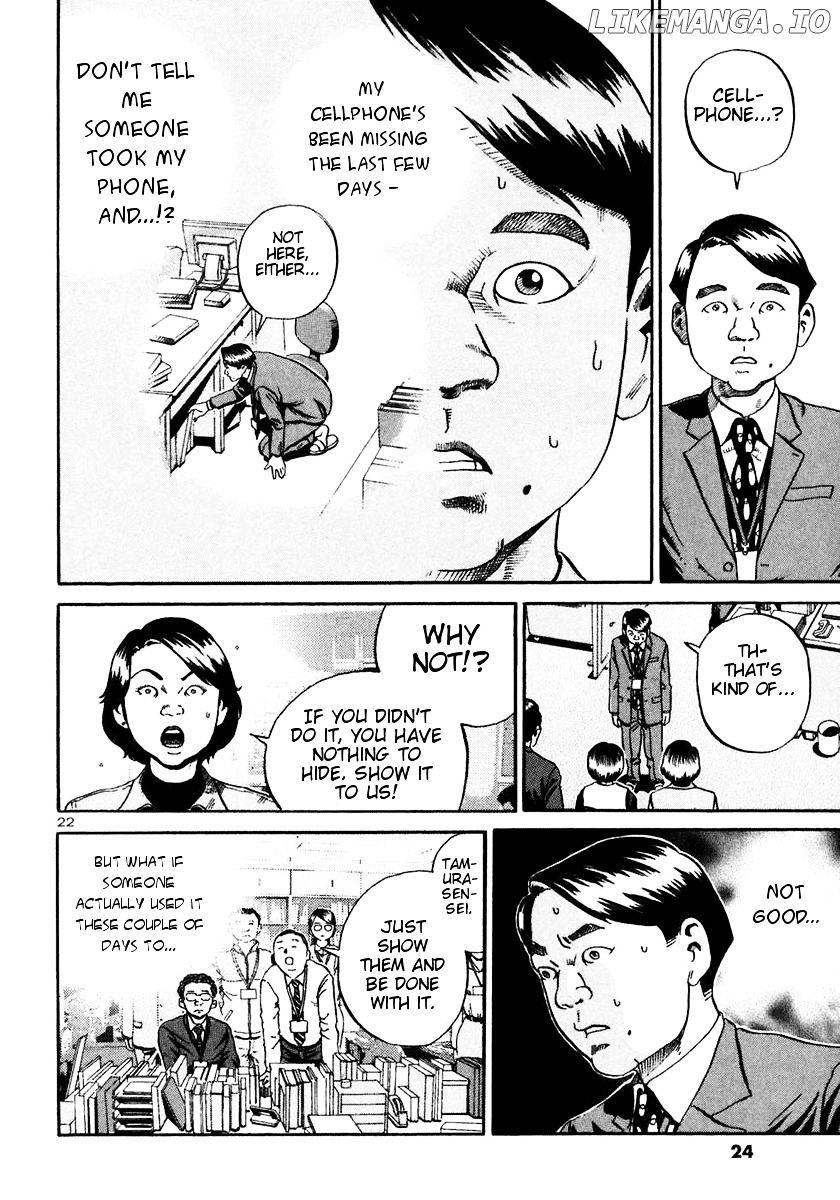 Ikigami - Manga chapter 19 - page 21