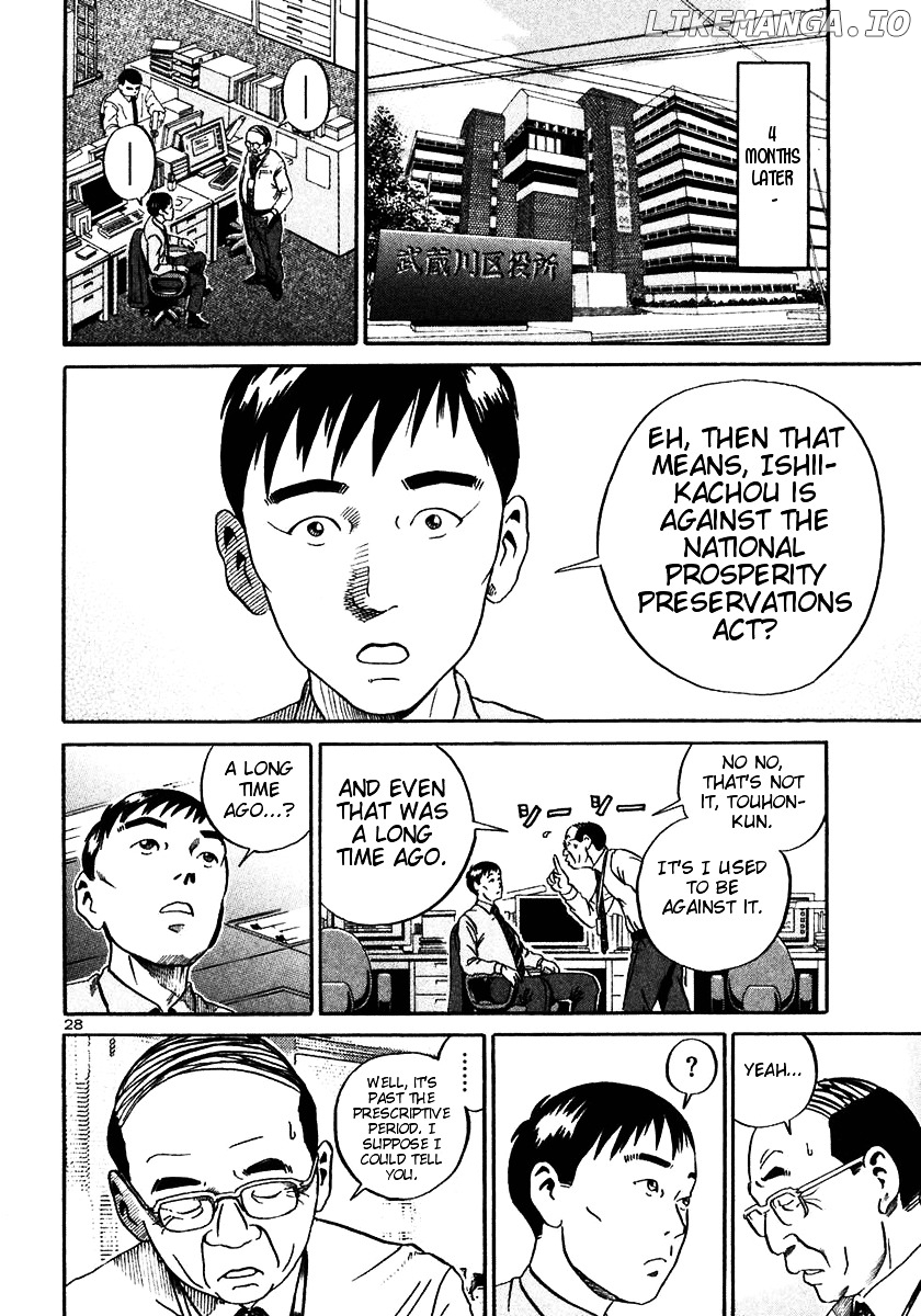Ikigami - Manga chapter 19 - page 26