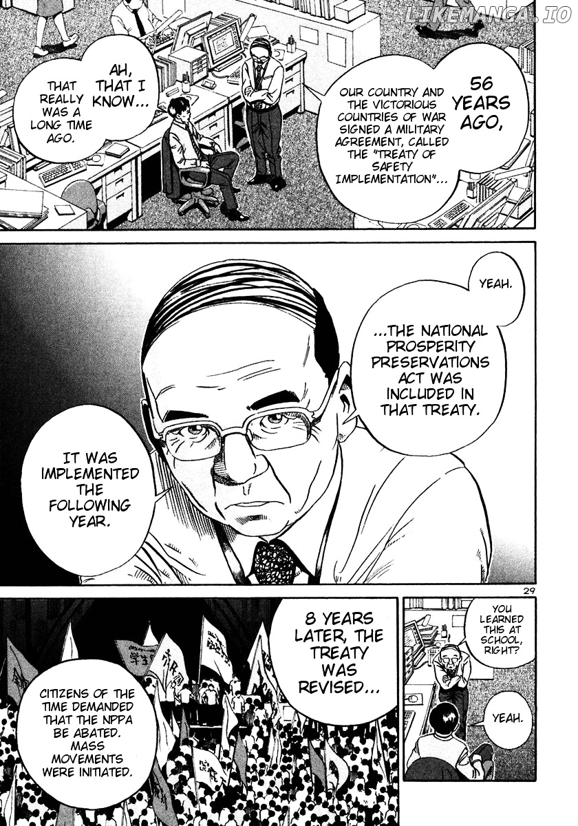 Ikigami - Manga chapter 19 - page 27