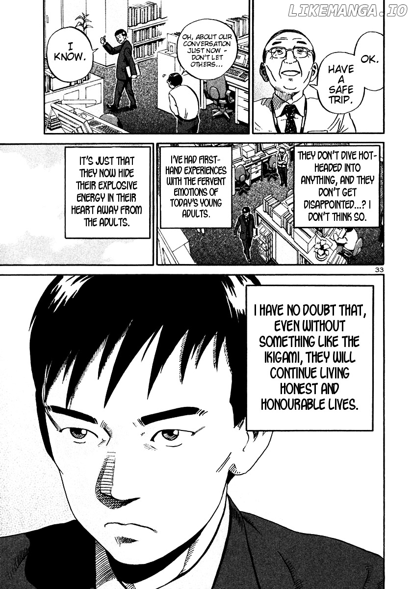 Ikigami - Manga chapter 19 - page 31