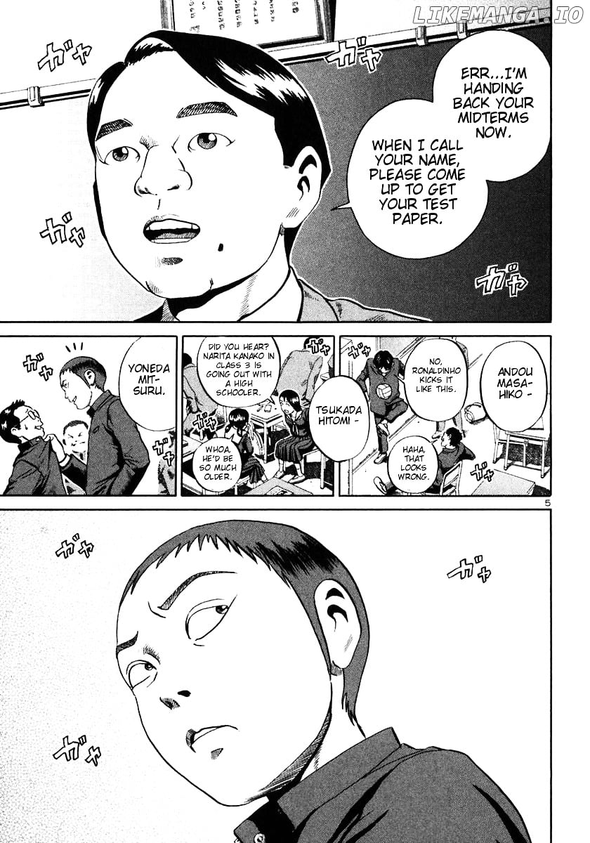 Ikigami - Manga chapter 19 - page 4