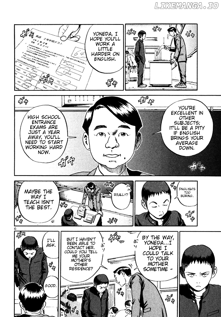Ikigami - Manga chapter 19 - page 5