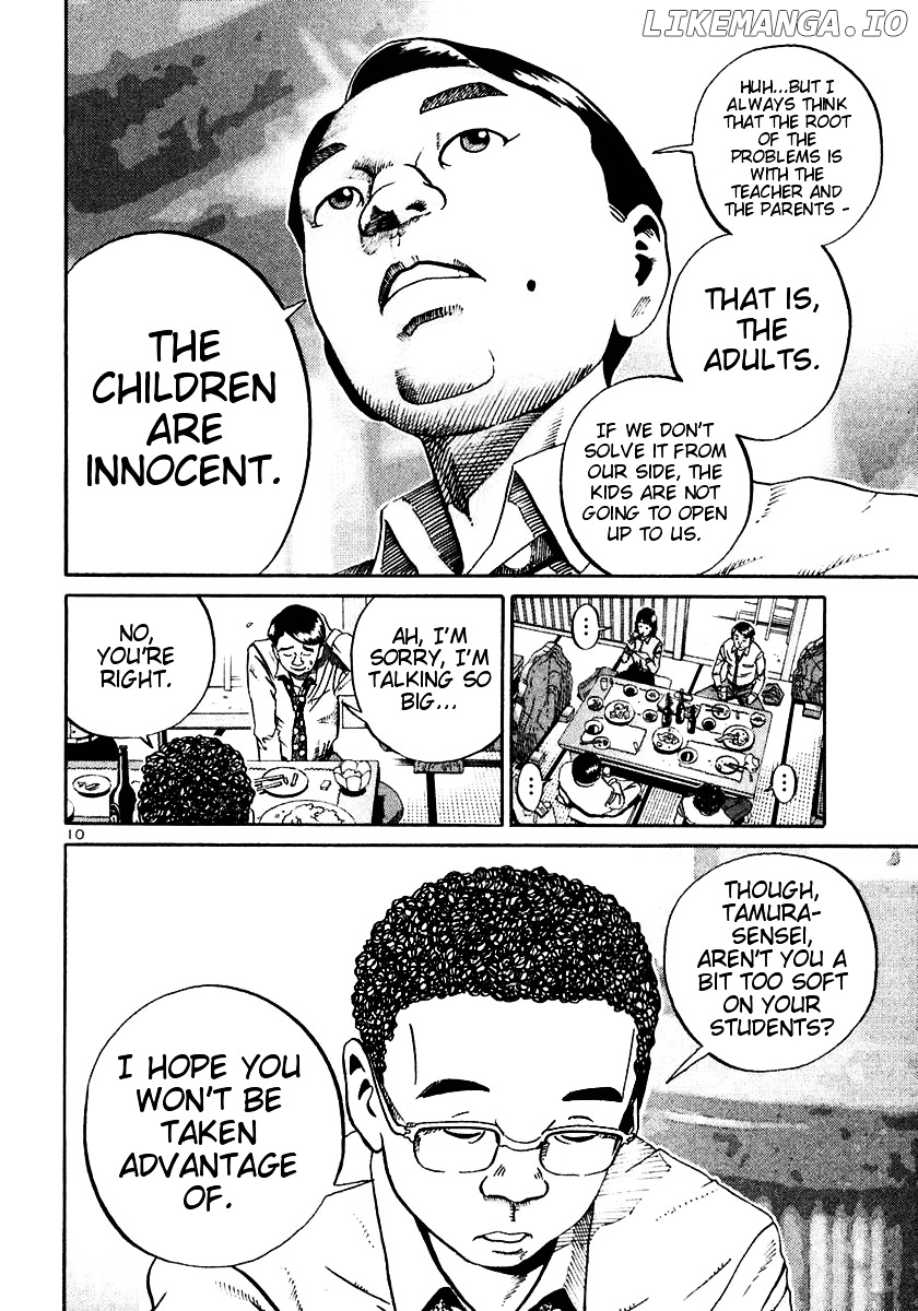 Ikigami - Manga chapter 19 - page 9
