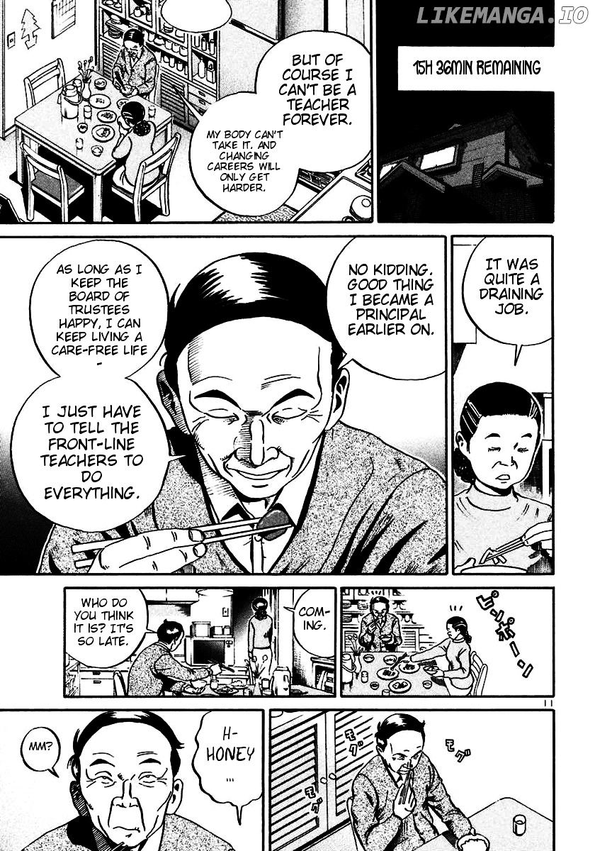 Ikigami - Manga chapter 20 - page 11