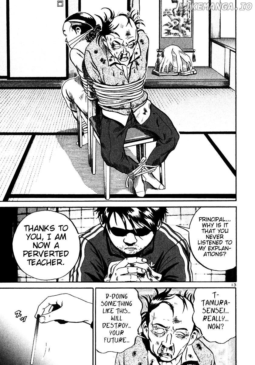 Ikigami - Manga chapter 20 - page 13