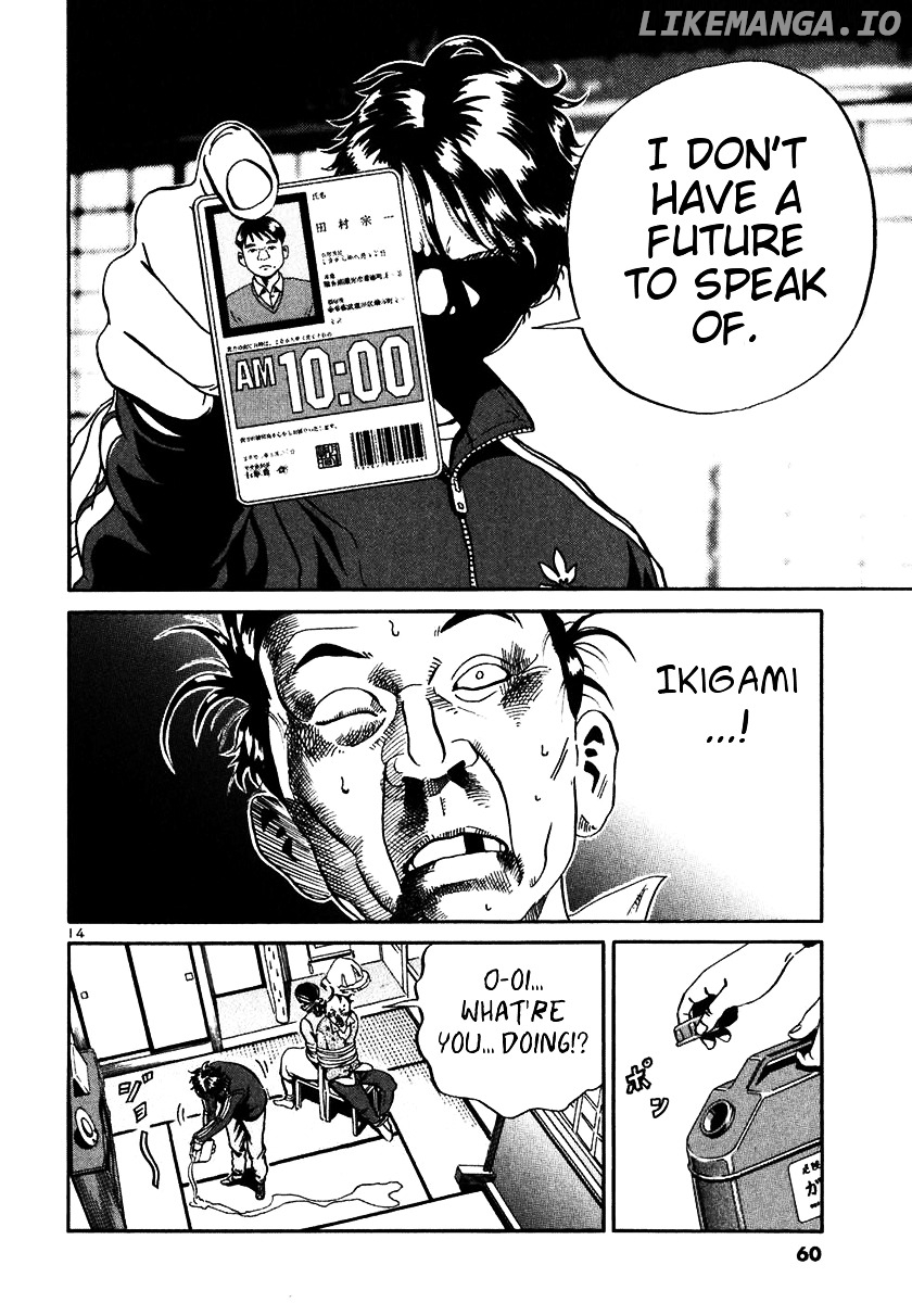 Ikigami - Manga chapter 20 - page 14