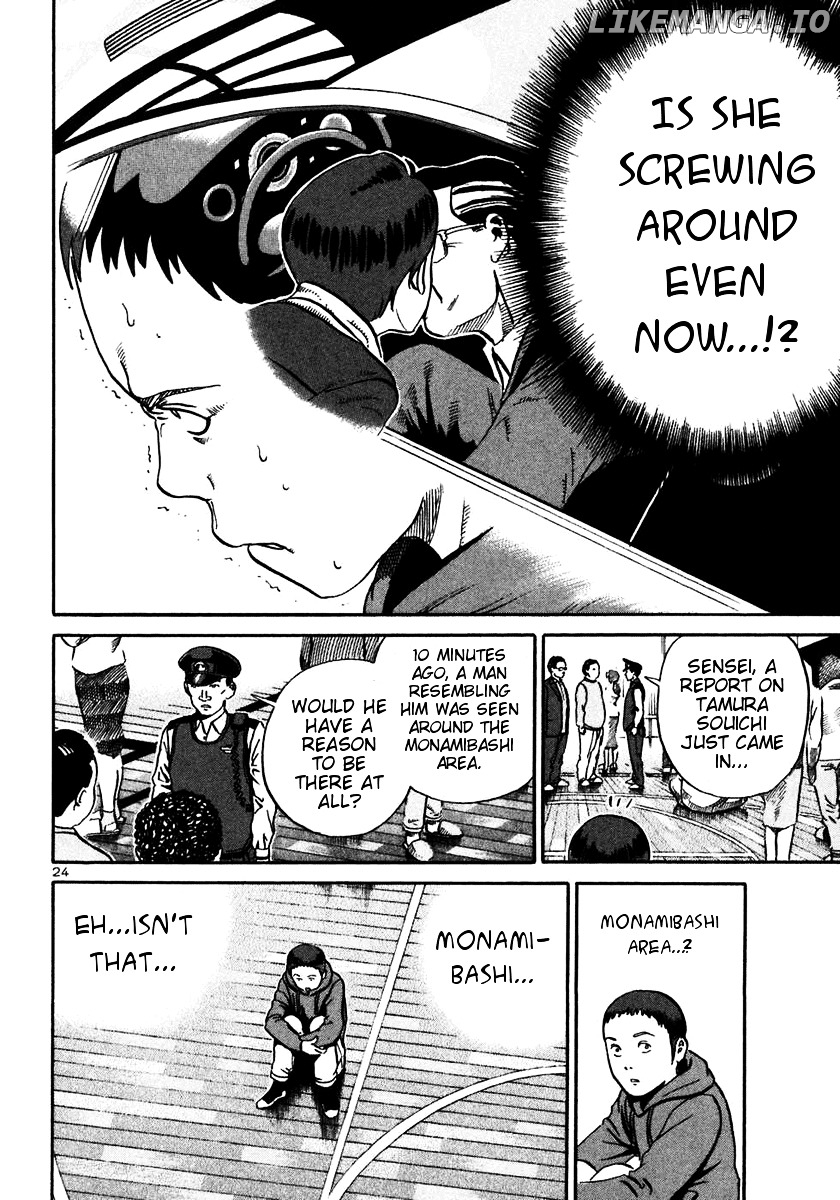 Ikigami - Manga chapter 20 - page 23