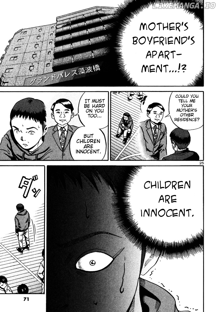 Ikigami - Manga chapter 20 - page 24