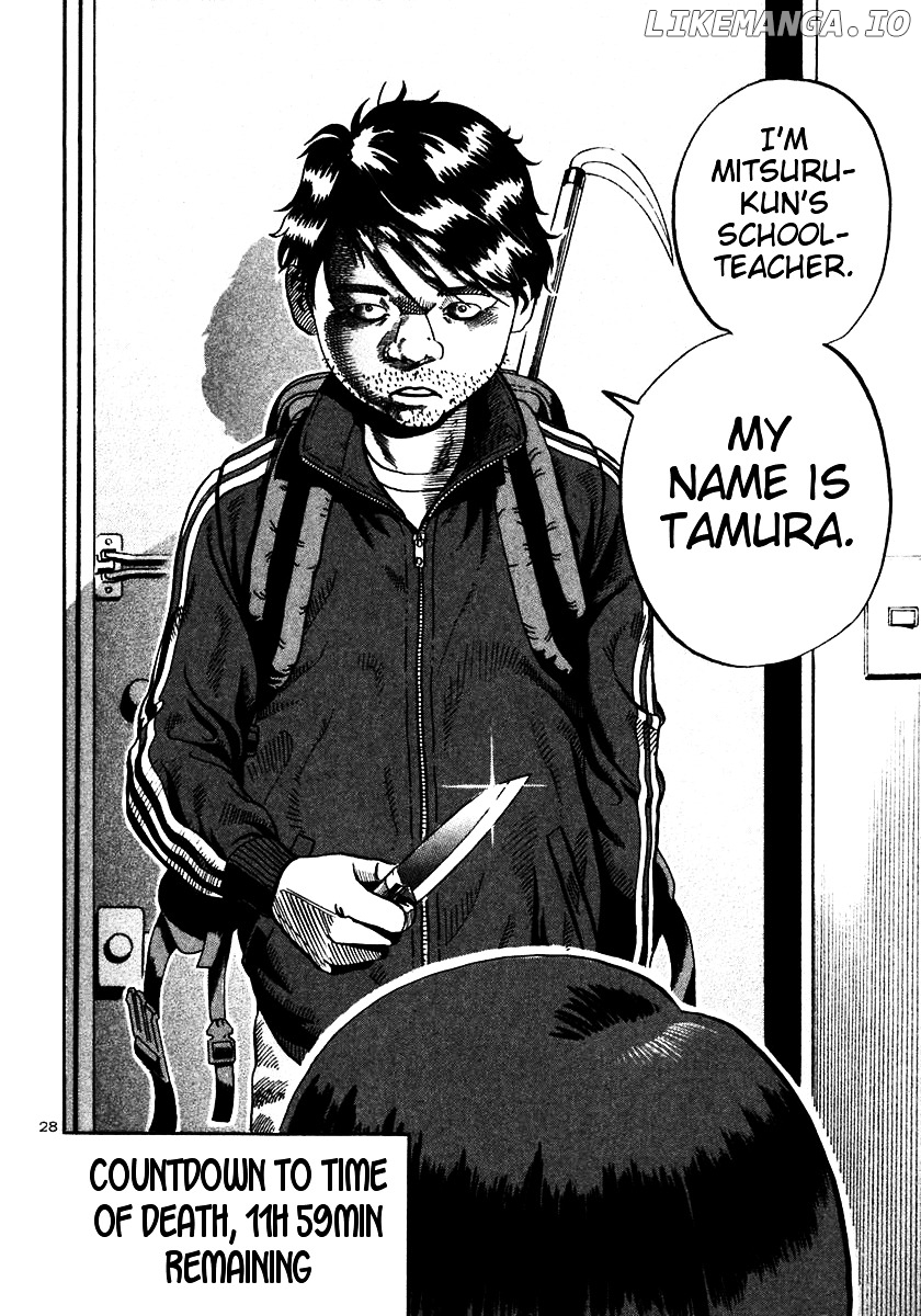 Ikigami - Manga chapter 20 - page 27