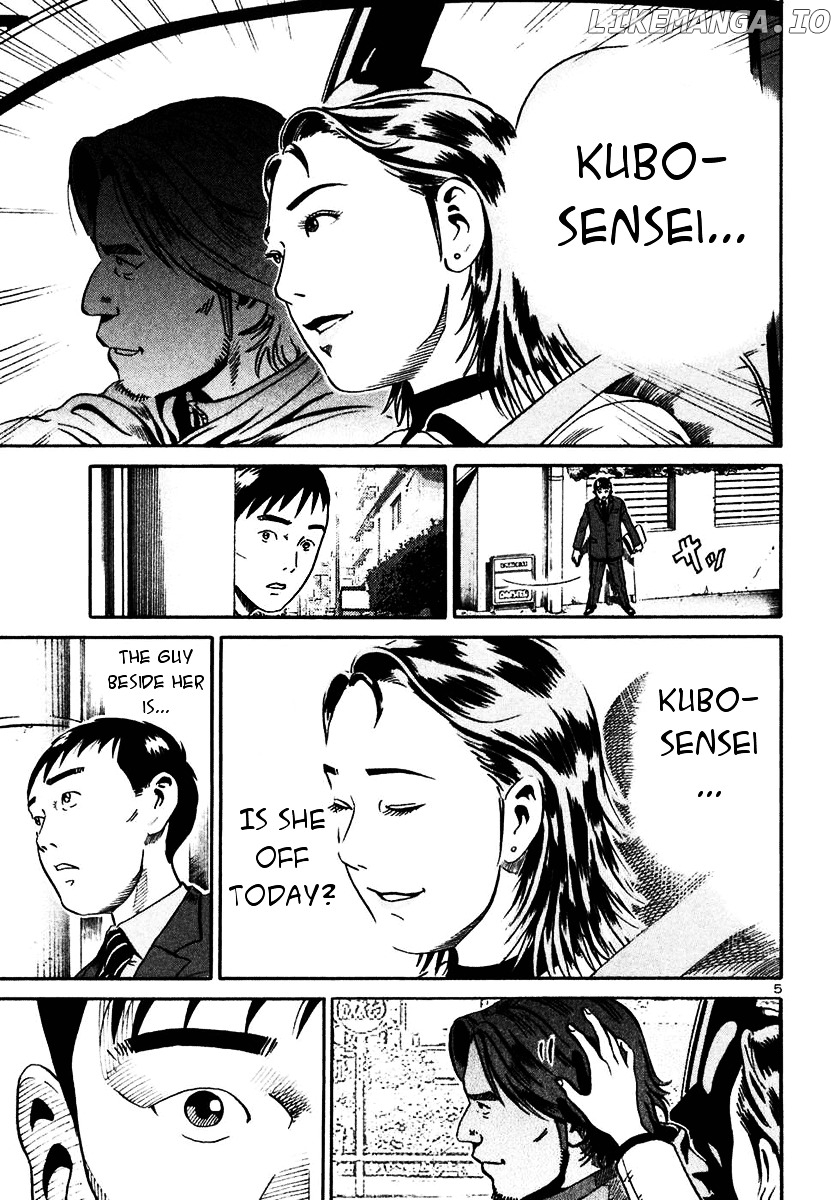 Ikigami - Manga chapter 20 - page 5