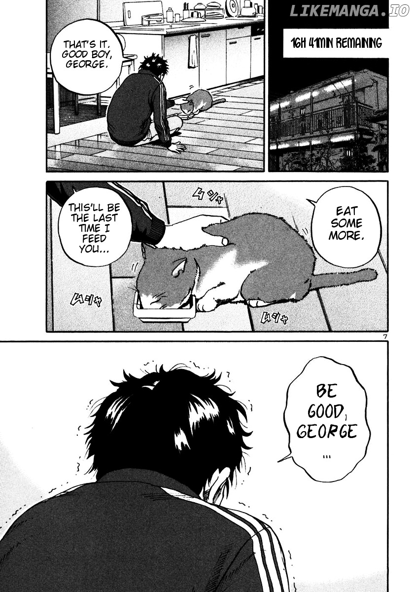 Ikigami - Manga chapter 20 - page 7