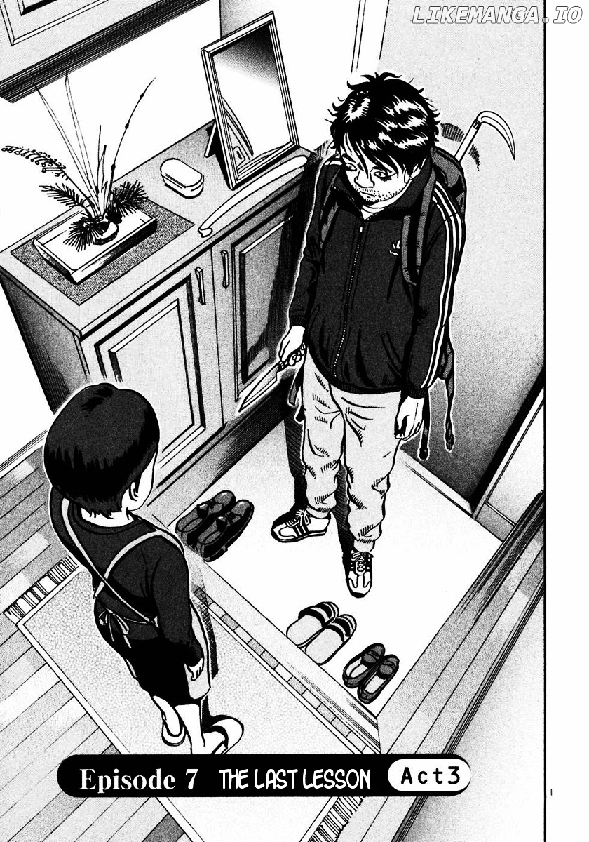 Ikigami - Manga chapter 21 - page 1
